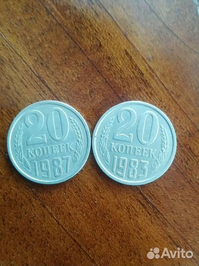 Монеты разные