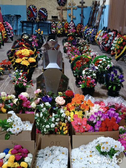 Ритуальные принадлежности