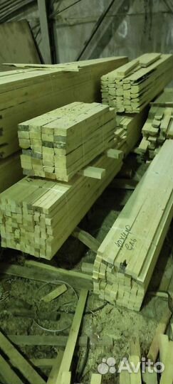 Брус 50х50х6100.45х45х6100.50х45х6100