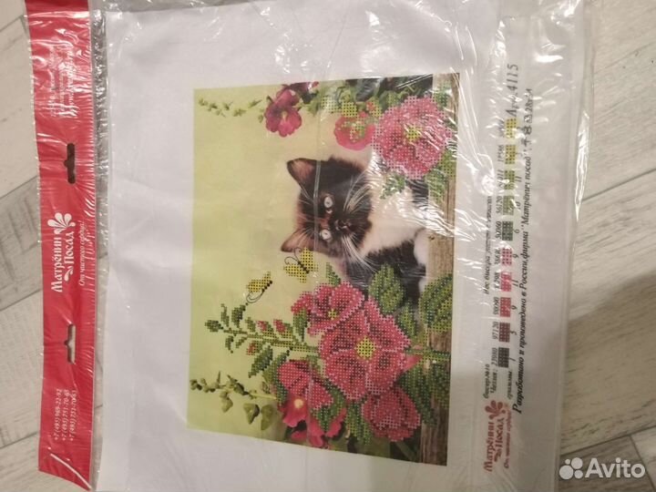 Схема для вышивания бисером