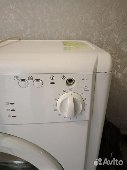 Стиральная машина автомат бу
