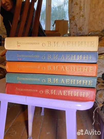 Книги советские ч. 2