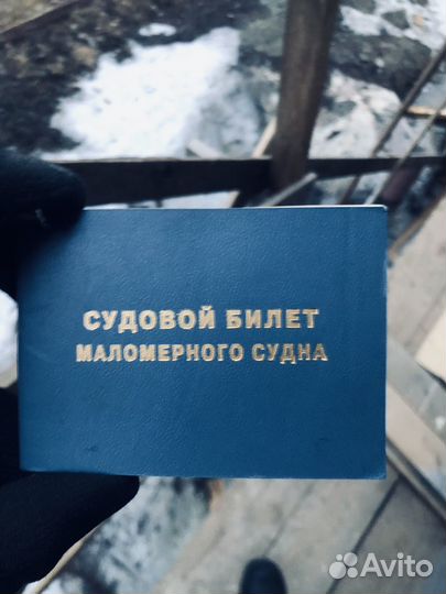 Продам лодку Днепр в хорошем состоянии