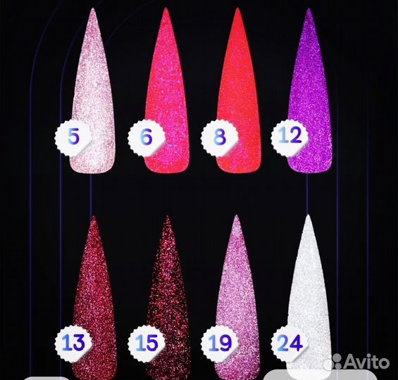 Гель-лак для ногтей