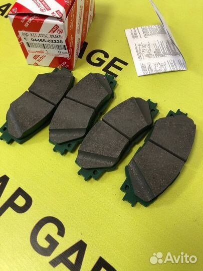 Колодки тормозные передние Toyota Corolla Fielder