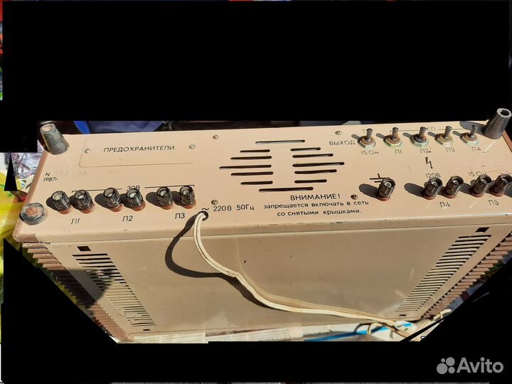 Усилитель звука 100У-101