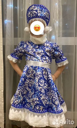 Детский карнавальный костюм