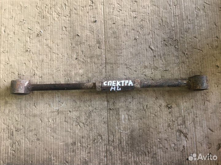 Kia spectra рычаг