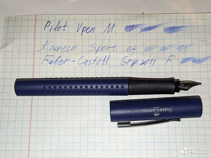 Faber-castell перьевая