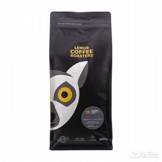 Уганда Робуста 18 - Кофе в зернах. 100 Робуста