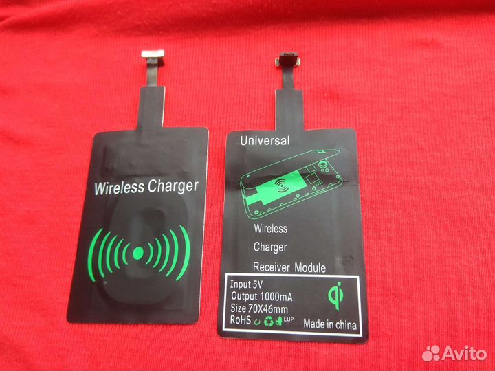 Беспроводная зарядка для телефона