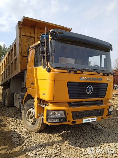 Shacman (Shaanxi) SX3256DR384, 2013