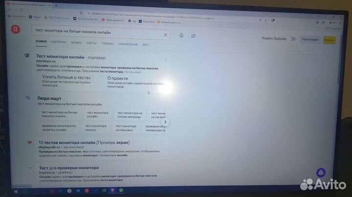 Монитор asus TUF Gaming VG279Q1A б.у