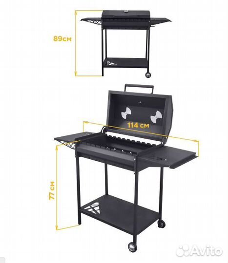 Мангал барбекю 4мм