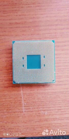 Amd ryzen 3 1200