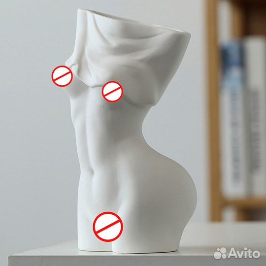 Кашпо женское тело