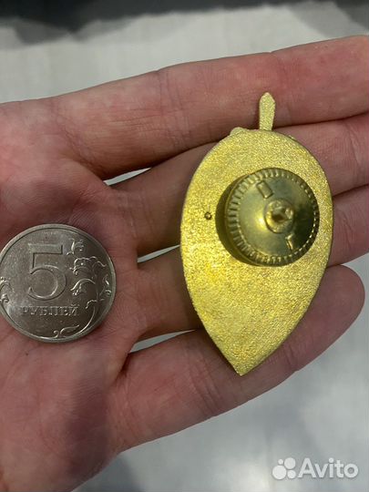 Памятная медаль