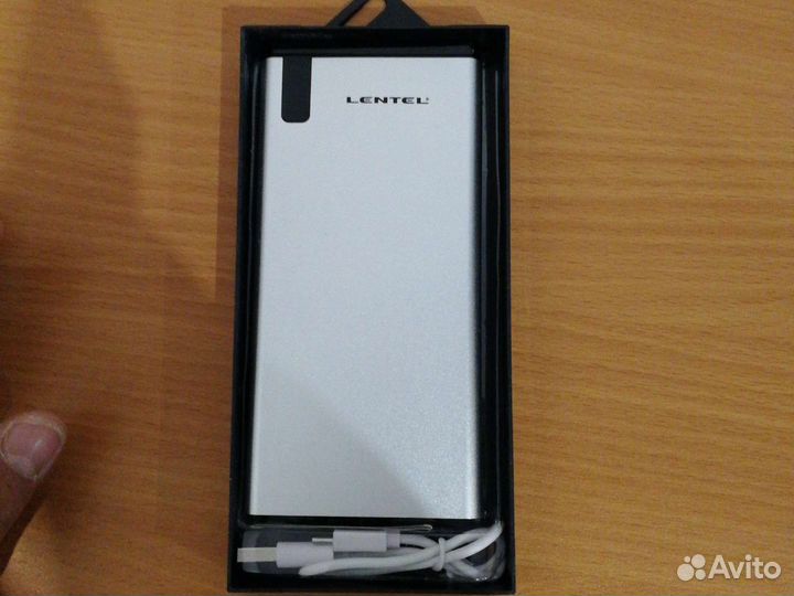 Зарядное устройство