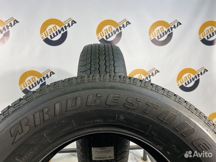 Bridgestone Dueler H/T D840 255/70 R18 118T