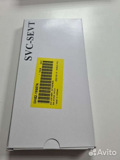 Дисплей Samsung galaxy a10(a105)