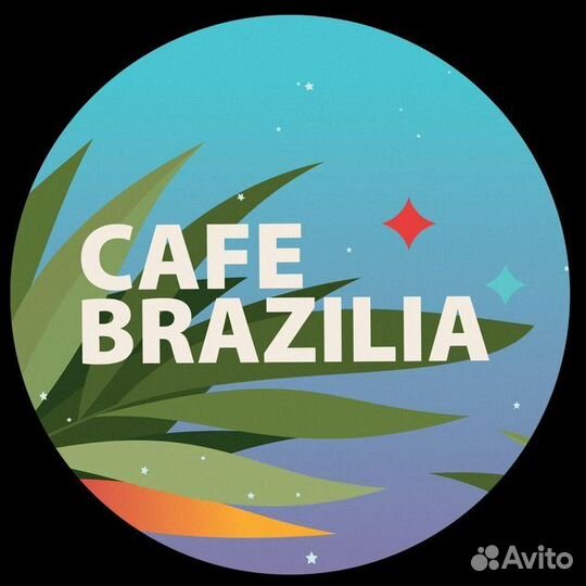 Бариста в кафе Brazilia