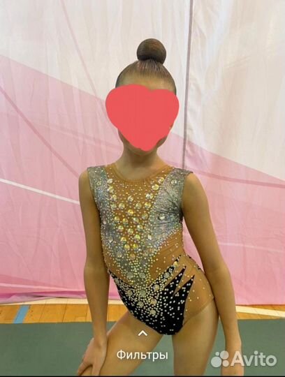 Купальник для художественной гимнастики