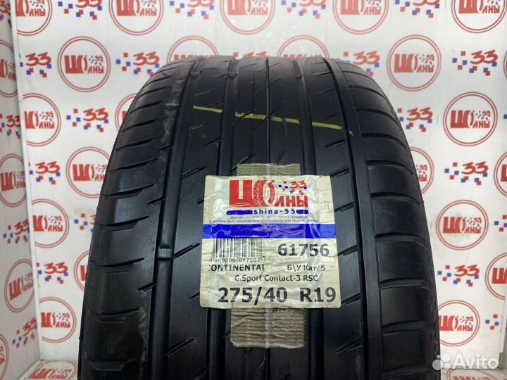 Continental ContiSportContact 3E 275/40 R19