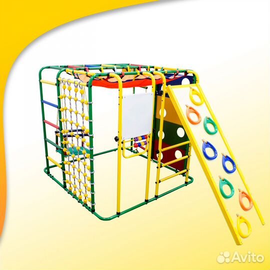 Детский спортивный комплекс Кубик У Плюс арт.23.78