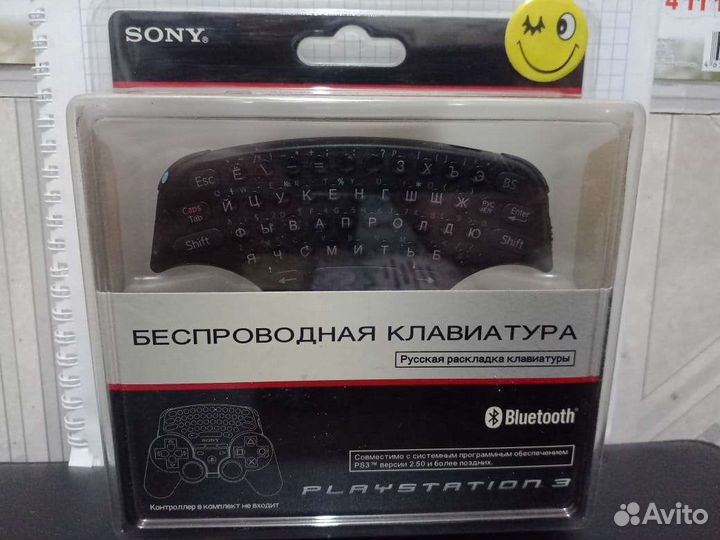Клавиатура usb