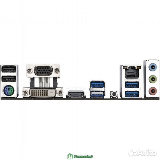 Материнская плата Gigabyte A520M S2H