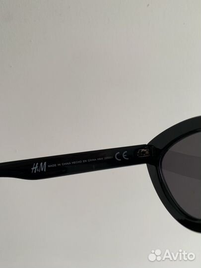 Солнцезащитные очки