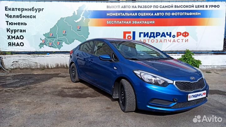 Клапан электромагн. изменения фаз грм Kia Cerato 3