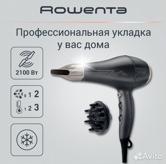 Фен для волос Rowenta Signature Pro CV7827F0