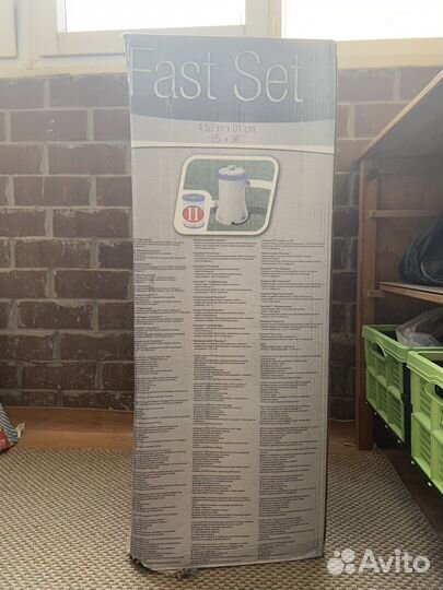 Надувной бассейн новый