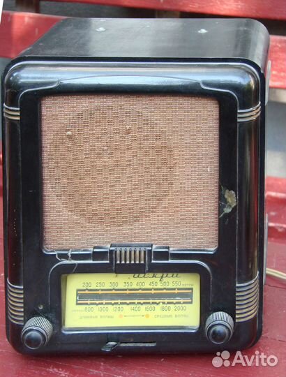 Ламповый радиоприемник