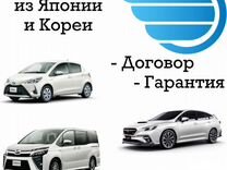 вахта прямой работодатель. ангарск работа без опыта. ангарск 211 квартал дом 4. ангарск работа без опыта. работа напрямую от работодателя.