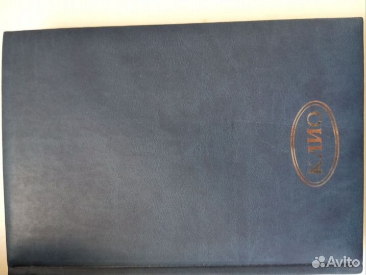 Ежедневники в ассортименте