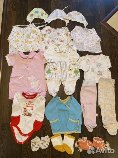 Детские вещи пакетом