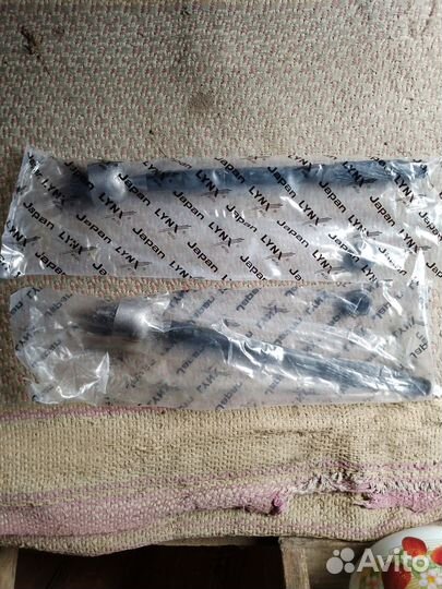 Рулевая тяга