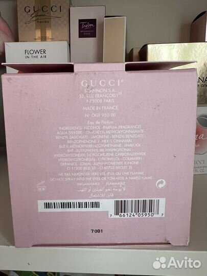 Gucci eau de parfum 2, 75 ml