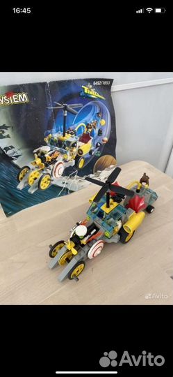 Lego system 6492 конструктор HypnoCruiser
