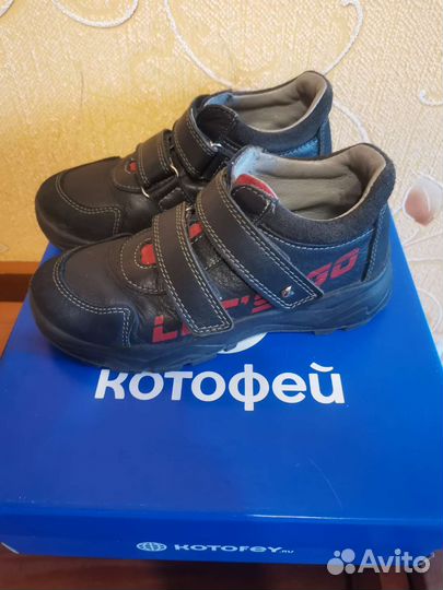 Ботинки и сапожки детские размер 27-33