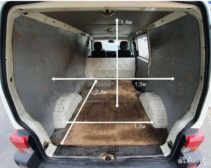 Грузоперевозки попутно Брянск - Москва