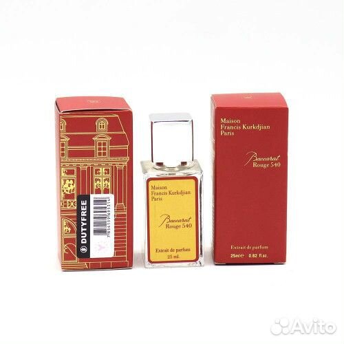 Baccarat rouge 540 extrait