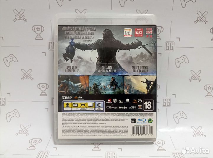 Средиземье Тени Мордора для PS3