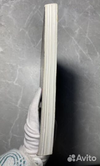 Книга (плохое состояние)