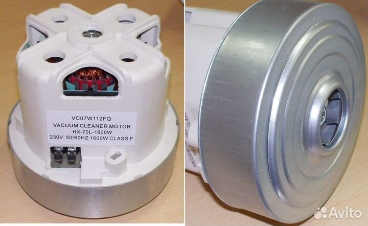 Мотор пылесоса 1600W, Philips, H108/40mm, D111/9