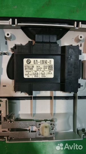 Плафон-светильник потолка Bmw 3 E90 2009г