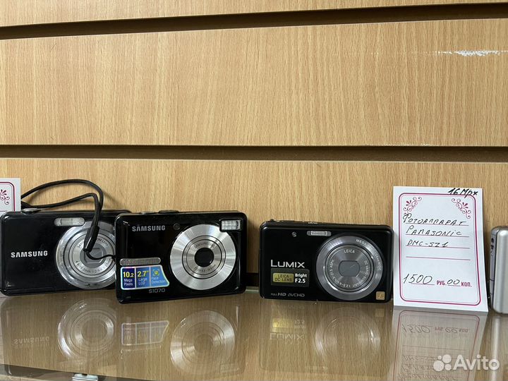 Фотоаппарат Nikon S4300