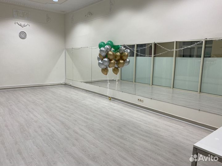 Аренда танцевального зала